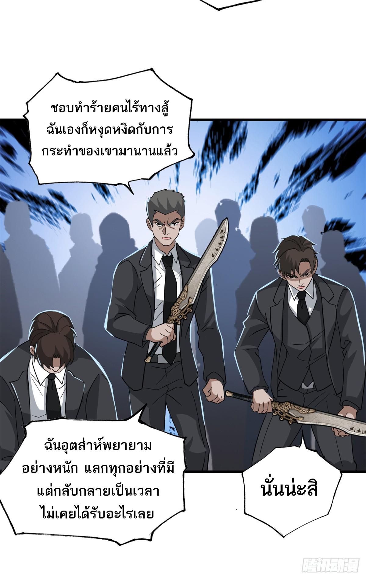 astral pet store 122.41